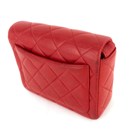 Chanel Classic Square Lambskin Leather Flap Bag