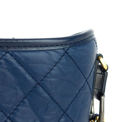 Chanel Gabrielle Small Calfskin Leather Hobo Bag