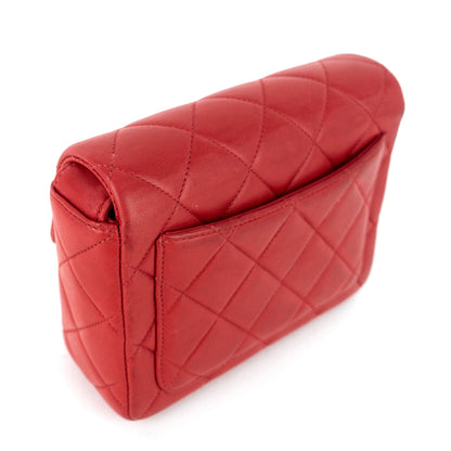 Chanel Classic Square Lambskin Leather Flap Bag