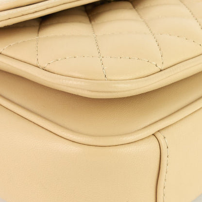 Chanel Lovely Day Square Lambskin Flap Bag