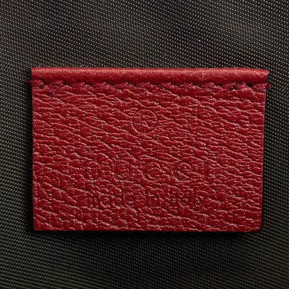 Gucci Tian Supreme Monogram Canvas Zip Pouch