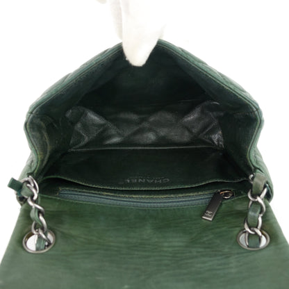 Chanel Lambskin Leather Mini Flap Bag