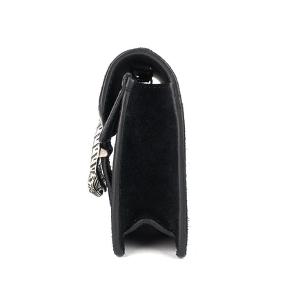 Gucci Dionysus Super Mini Suede Bag
