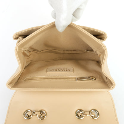 Chanel Lovely Day Square Lambskin Flap Bag
