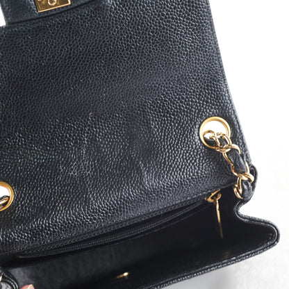 Chanel Caviar Mini Square 24k gold Black
