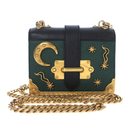 Prada Cahier Leather Crossbody Bag (SHG-32118)