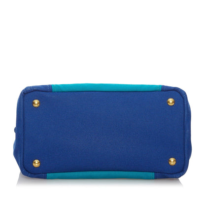 Prada Canapa Logo Canvas Satchel (SHG-29663)