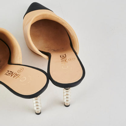 Chanel Beige Pearls High Heels Size 37