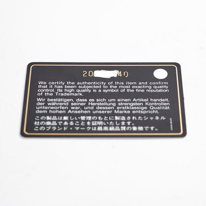 Chanel Maxi Patent Flap Black 20 Series