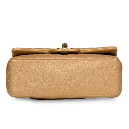 Chanel Classic Flap Bag - Mini Rectangular