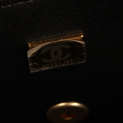 Chanel Mini Top Handle