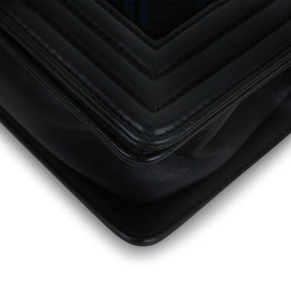 Chanel Small Boy Bag - Velvet