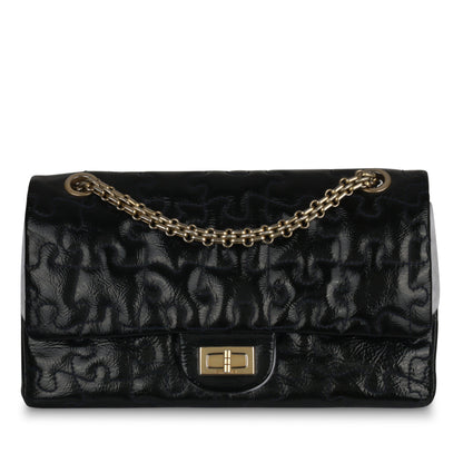 Chanel 2.55 Re-issue 225 - Jigsaw