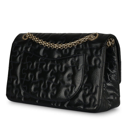 Chanel 2.55 Re-issue 225 - Jigsaw