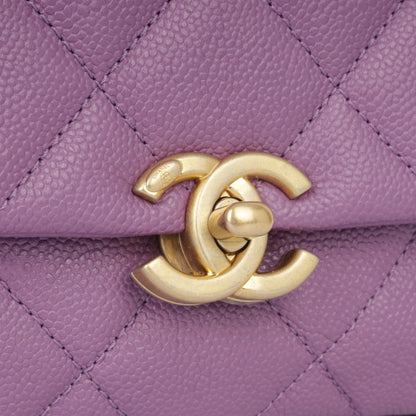 Chanel Melody Chain Flap Bag