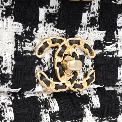 Chanel Chanel 19 - Small