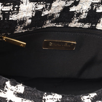 Chanel Chanel 19 - Small