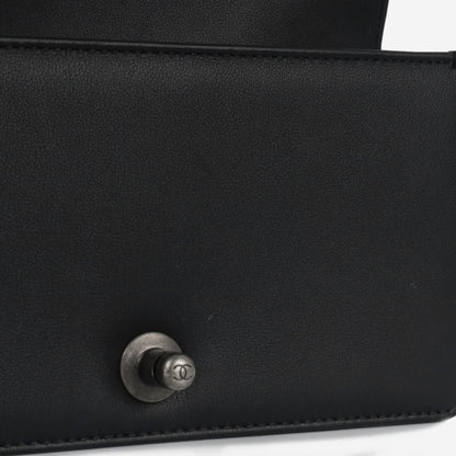 Chanel Boy Chanel - Small