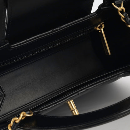 Chanel Small Kelly Re-Edition