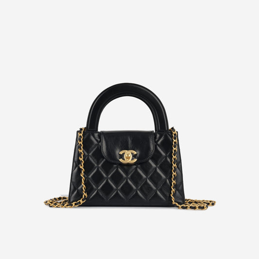 Chanel Small Kelly Re-Edition