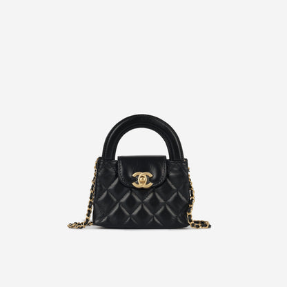 Chanel Nano Kelly Re-Edition