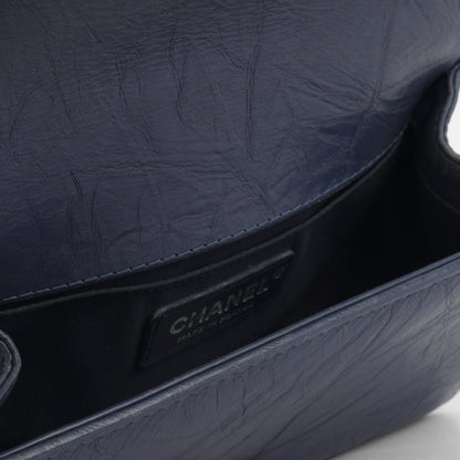 Chanel Boy Chanel - Small