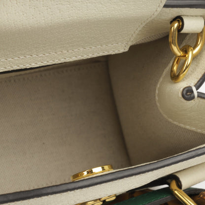 Gucci Mini Diana Tote