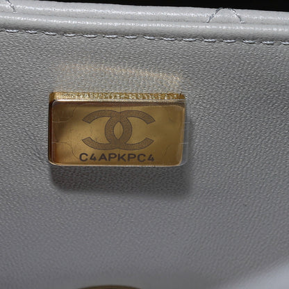 Chanel Mini Rectangular