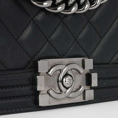 Chanel Boy Bag - Old Medium