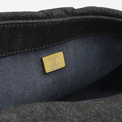 Chanel Funky Town Flap