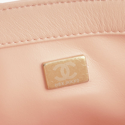 Chanel Mini Square Pearl Crush