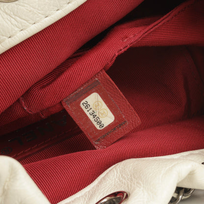 Chanel Small Gabrielle Bucket Bag