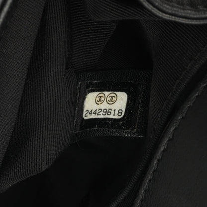 Chanel Boy Bag - Old Medium