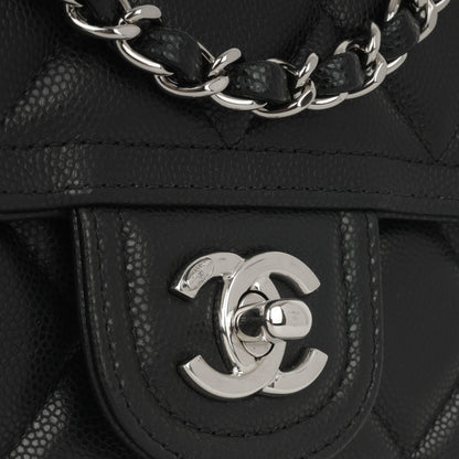 Chanel 23s Seasonal Mini Flap