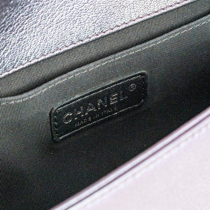 Chanel Old Medium Boy Mermaid