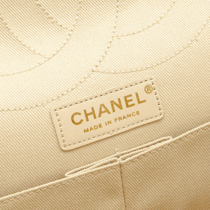 Chanel Maxi 2.55 Reissue Double Flap Bag Fabric Multicolour