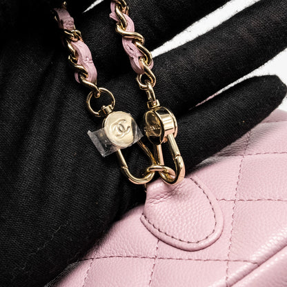 Chanel 24p Classic Mini Backpack Shiny Grained Calfskin Light Purple L (Microchip)