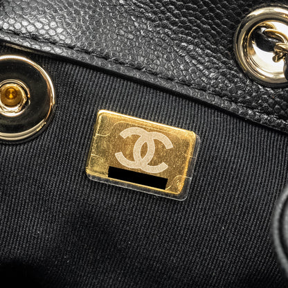 CHANEL 24A Mini Duma Backpack Grained Calfskin Black L (Microchip)