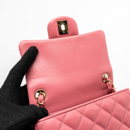 Chanel Mini Square Flap Bag Lambskin PInk L (Microchip)