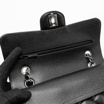 Chanel Small Classic Double Flap Bag Caviar Black  (Microchip)