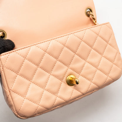 Chanel Pearl Crush Mini Rectangular Flap Bag Lambskin Pink  (Microchip)
