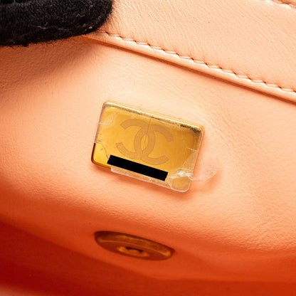 Chanel Pearl Crush Mini Rectangular Flap Bag Lambskin Pink  (Microchip)