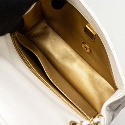 Chanel Pearl Crush Mini Rectangular Flap Bag Lambskin White  (Microchip)