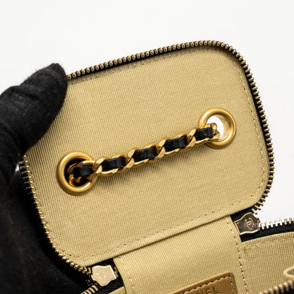 Chanel Pearl Crush Mini Vanity Case Lambskin Black