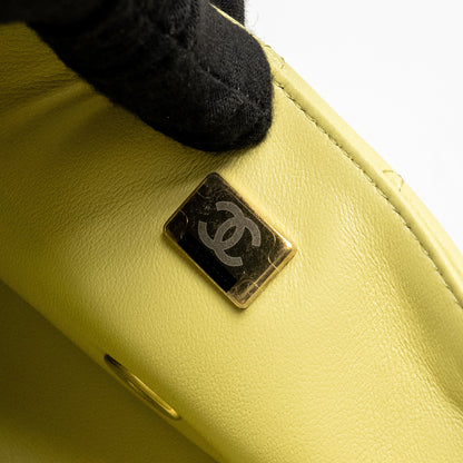 Chanel Mini Rectangular Flap Bag Lambskin Pistachio L (Microchip)