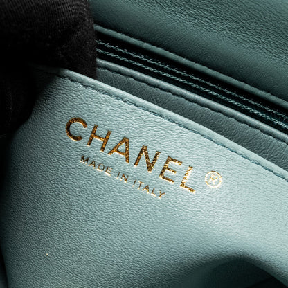 Chanel Mini Square Flap Bag Lambskin Green L (Microchip)