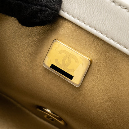 Chanel 23C Pearl Crush Mini Rectangular Flap Bag Lambskin White L (Microchip)