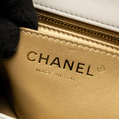 Chanel 23C Pearl Crush Mini Rectangular Flap Bag Lambskin White L (Microchip)