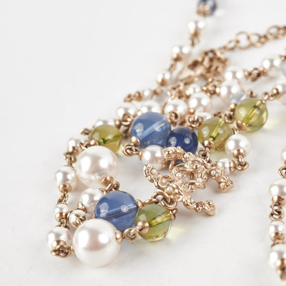 Chanel Long Pearl Necklace 23A
