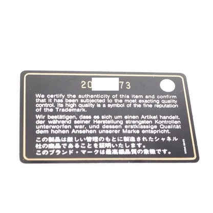 Chanel Black Cardholder